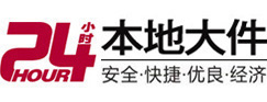 佛山8-500吨吊车出租起重吊装公司